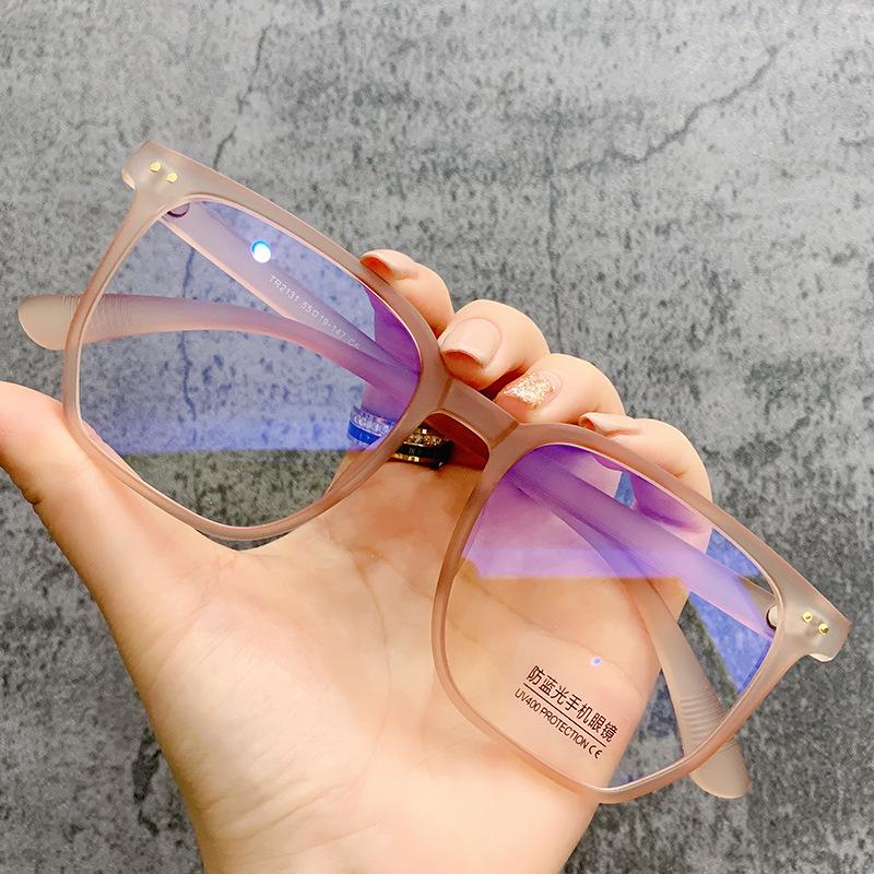 Black-Frame Glasses, Tide Myopia, Can Be Equipped With A Large Face, Anti-Blue Light Radiation, No Degree, Flat Light Large-Frame Glasses Frame