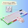 Wired Gaming Keyboard and Mouse Set with Backlight and USB Cord for PC (Black)