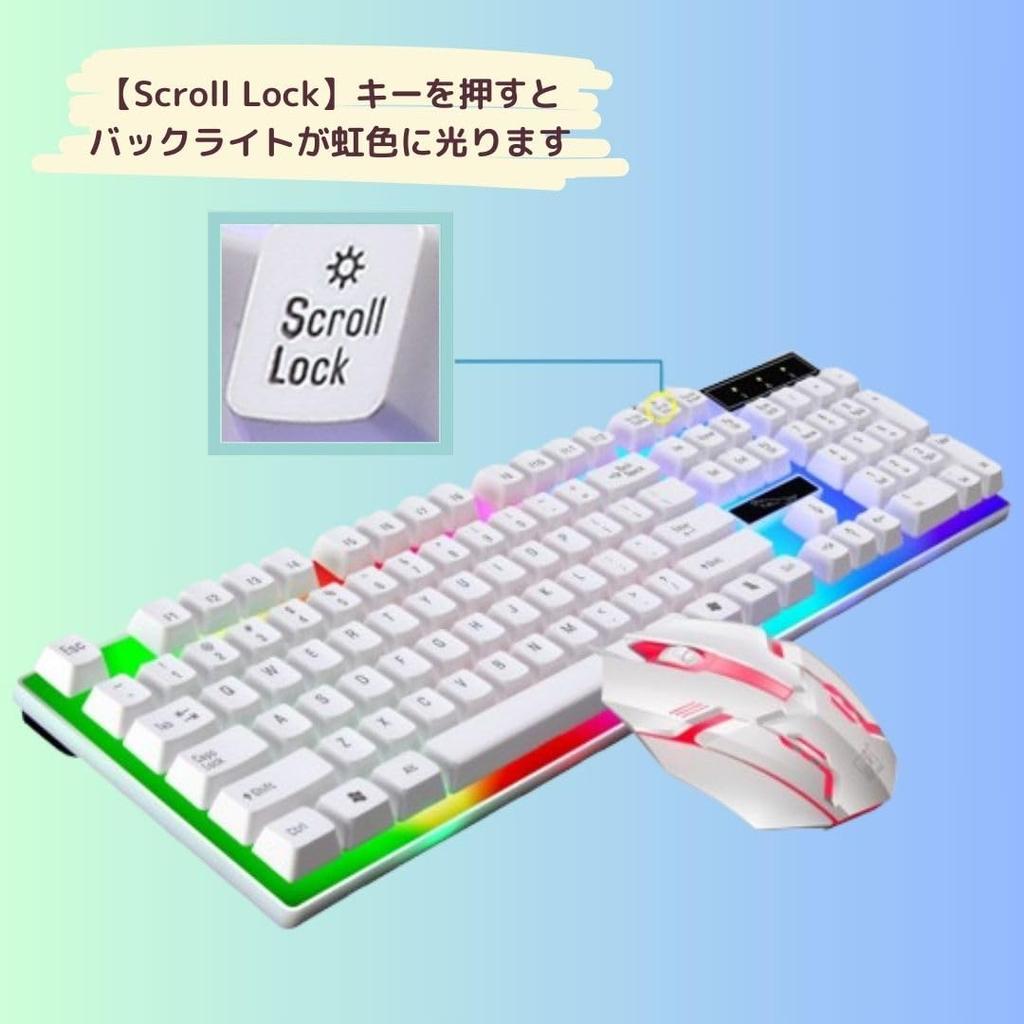 Wired Gaming Keyboard and Mouse Set with Backlight and USB Cord for PC (Black)