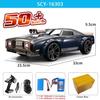 NNew Full Size Light 1:16 4WD High Speed Remote Control Model Drift Car 50KM/H American Muscle Car Boy Toy 4WD Strong Brush LED Racing Car Model Gift