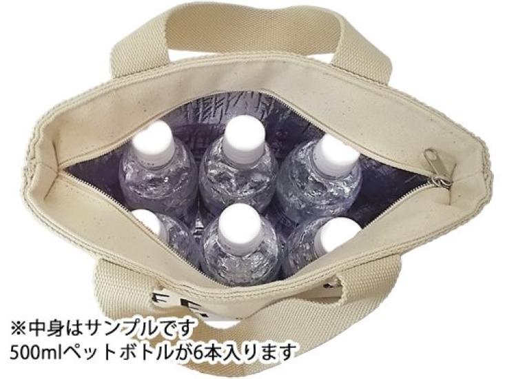 Masakazu Lunch 31 x 27 x 15 cm FREE&EASY Tote, Long, Natural,