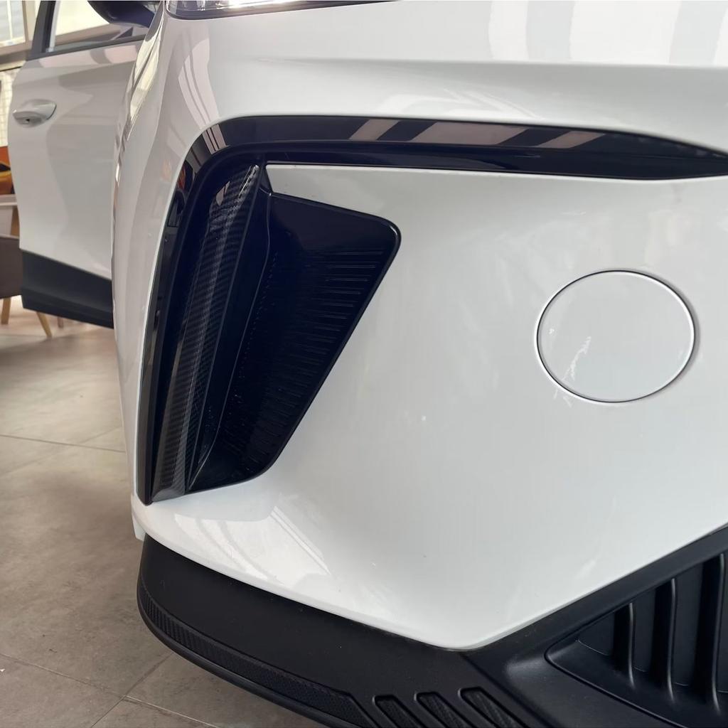 Suitable For MG4 EV2022-2024 Car Front Foglight Cover Trim Foglight Bezel Bumper Sticker Accessories ABS Carbon Fiber 2x