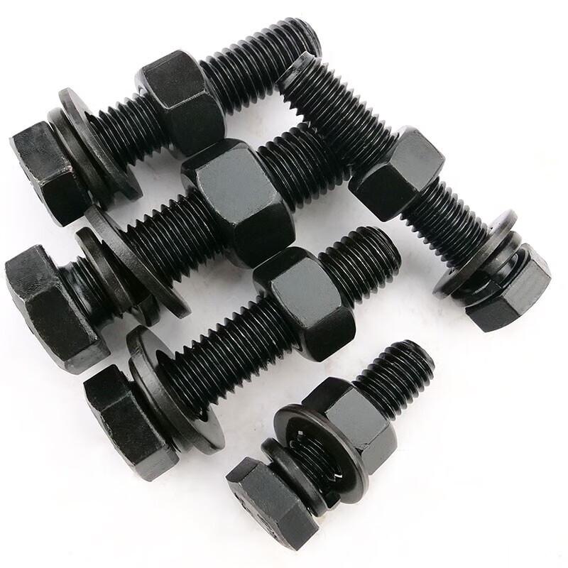 Bingyu 8.8 Grade Black Hex Bolt & Washer Set