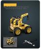 3D Metal Puzzles Diy Assembly Model Engineering Vehicle Long Nose Truck Loader Crane Mixer Car Educational Toys For Children