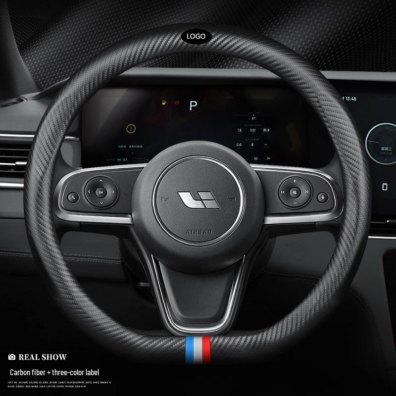 Auto Ideal Handsydd Mockaläder & Kolfiber Rattöverdrag