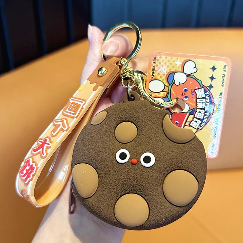 French Fries, Burger, Change Bag, Keychain, Creative Cartoon Mini Key Bag, Multi-Functional Pendant, Doll Grabbing Machine.