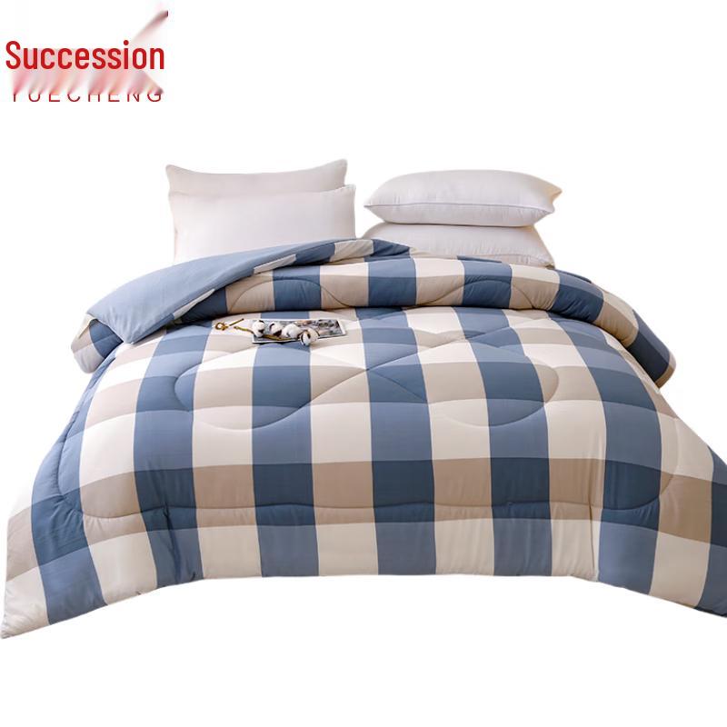 Yuecheng All-Season Cotton Quilt Core