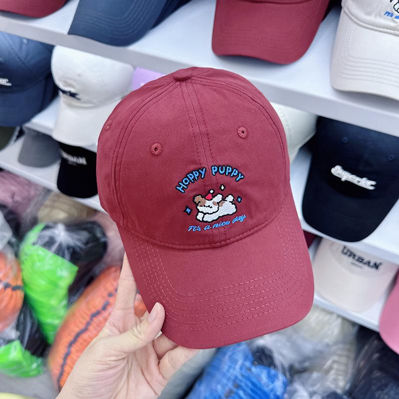 Sweet Cute Puppy Embroidered Cap Female Soft Top Versatile Cap Student Head circumference 54-59cm красный
