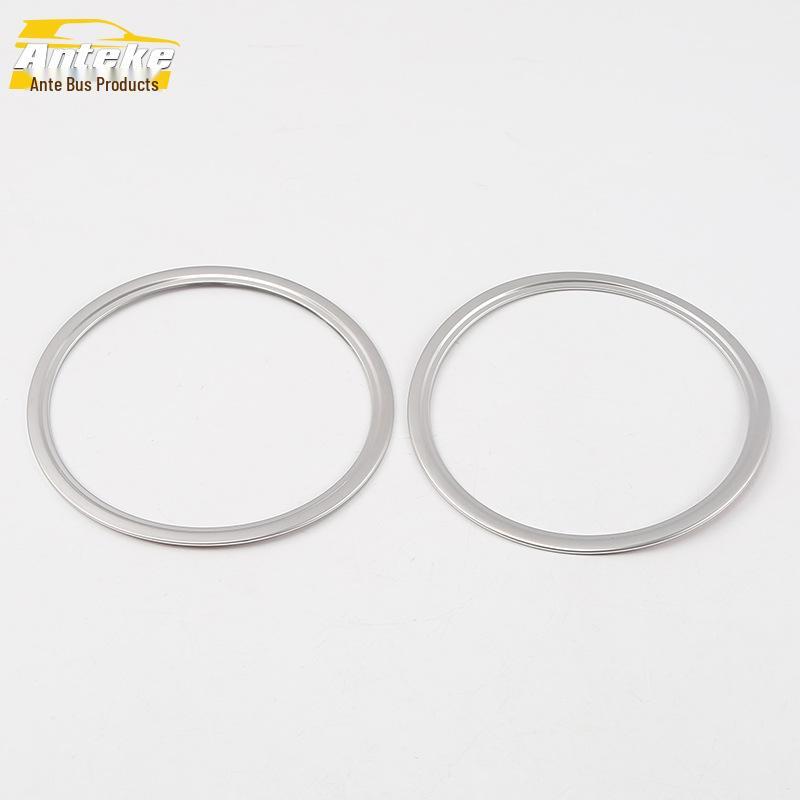 17 GM8 Speaker Frame & Dashboard Cover Accessories