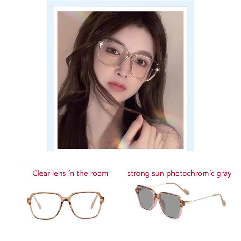 Big Frame Square Nearsighted Glasses For Women Fashion Student Photochromic With Diopters 0 To -6 0
