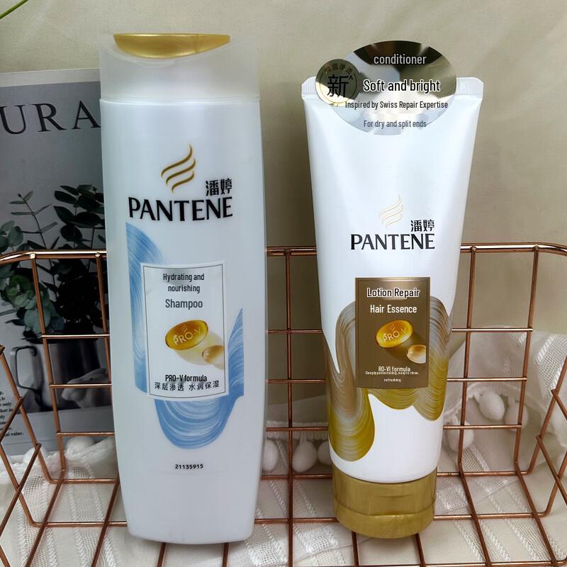 Pantene Amino Acid Hair Care Set