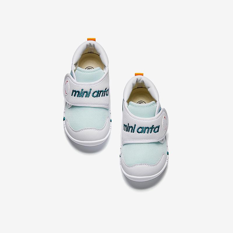 Anta Kids Fabric Synthetic Leather Trendy Fashion Skin-Friendly Comfortable Versatile Color Block Anti-Kick Breathable Low-Top Walking Shoes 312530033