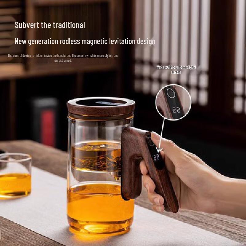 Shangqi Smart Timed Glass Tea Maker