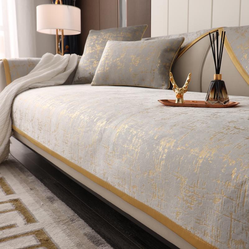 Luxury Gilding Sofa Cover Four Season Leather Universal Sofa Towel Chenille Non-Slip All-Inclusive Cover Cloth Cushion Gold Edge