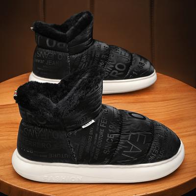 Fashion Men's Snow Boots Winter Shoes for Men Warm Ankle Boot Trendy All-match Anti-slip Thick Plush Boots for Men Cotton Shoe Popular