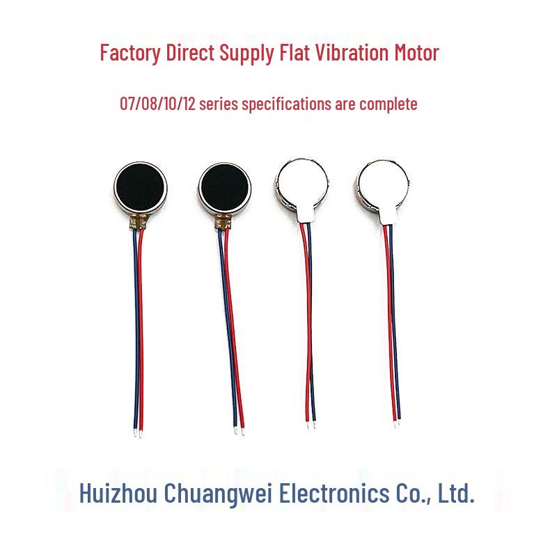Miniature Motor Vibrator 1027, 0820, 0827, 1234 Models