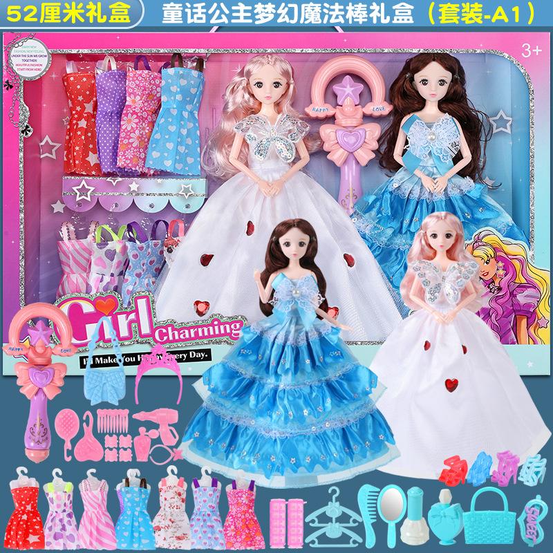 

Нарядное свадебное платье Тонг Ле Кукла Барби Костюм Большая подарочная коробка для девочек Принцесса Игровой домик Игрушка Детский подарок 60CM синий