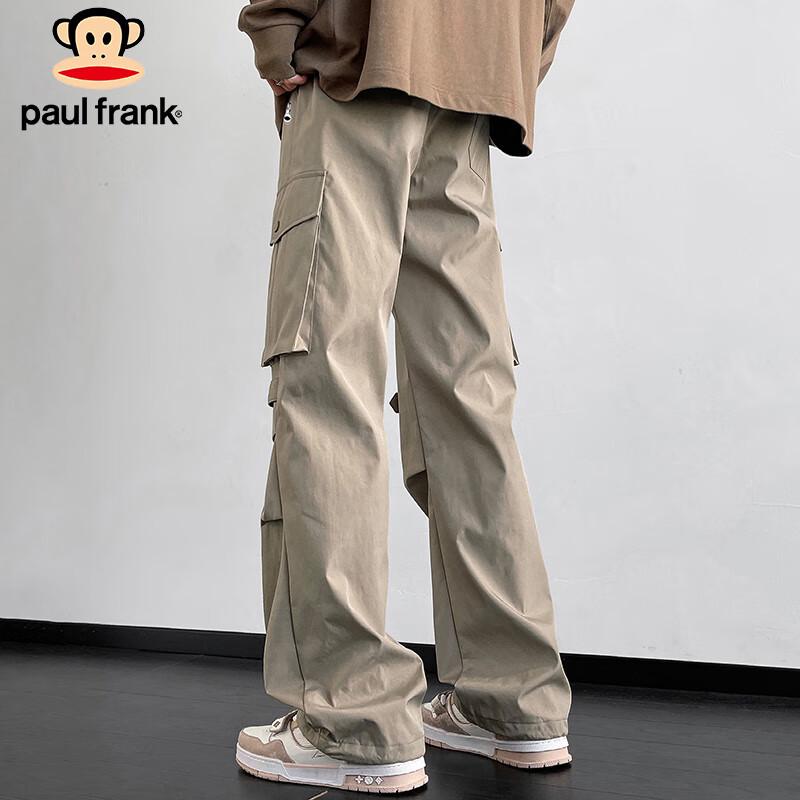paul frank Men's Loose Fit Cargo Parachute Pants