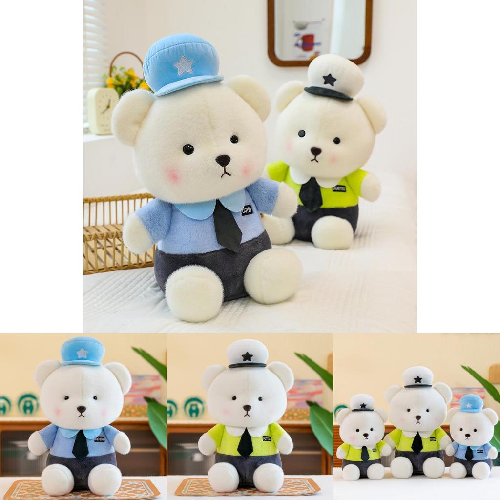 Adorable Police Bear Plush Toy In Blue And Green Perfect For Kids And Collectors