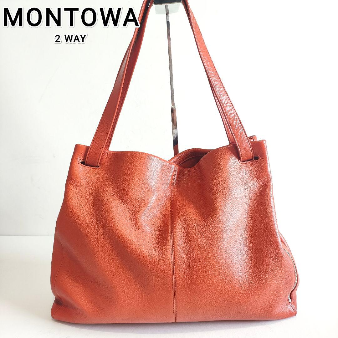 

[USED] Excellent condition MONTOWA leather tote bag, 2-way, red, fits A4, can be worn over the shoulder