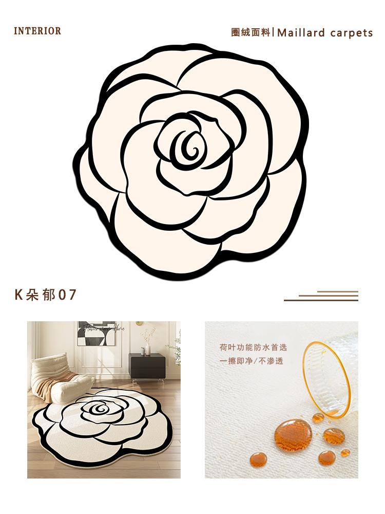 Rosa Blumen Wohnzimmer Dekoration Teppich Französischer Creme-Stil Teppiche für Schlafzimmer Große Fläche Unregelmäßig geformter Teppich Zuhause Rutschfeste Matte