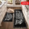 West Coast Clown Mask Area Rug, Gothic Black White Non-Slip Machine Washable Floor Mat for Game Room Office Home Decor