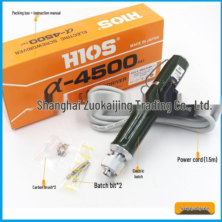 HIOS A-4500 High-Speed Electric Screwdriver in Stock