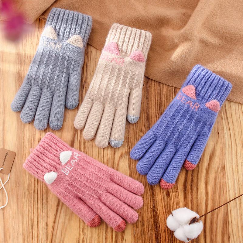 LCsanyp Women s Touchscreen Knit Winter Gloves
