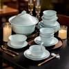 Jingdezhen Light Luxury European Style Dinnerware Set