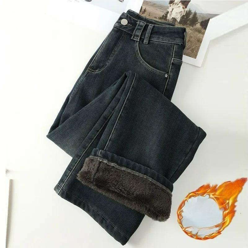 High-waisted Plus Velvet Jeans Women's Narrow Straight-leg Pants Autumn and Winter Retro Plus Size Wide-leg Trousers