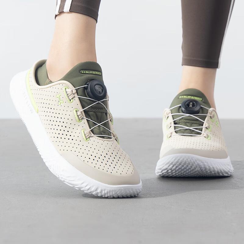 Under Armour Flow Slipspeed Unisex Low-Top Casual Sport Shoes 38