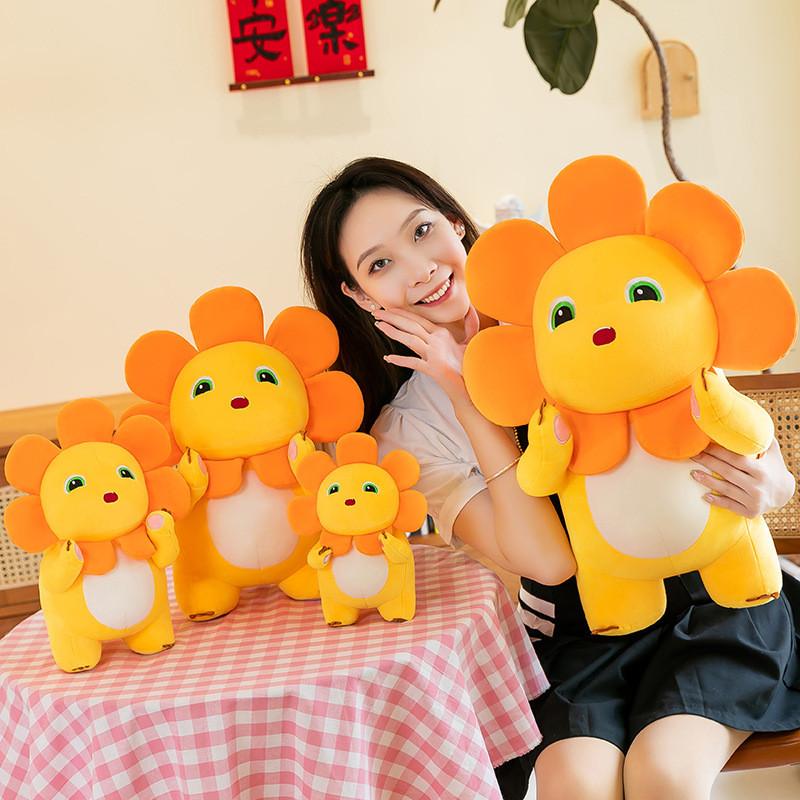 Sunflower Milk Dragon Plush Toy Cartoon Soft Stuffed Animal For Kids Gift