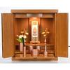 Oda Kobo Standing Hanging Scroll for Buddhist Altars, Modern Stand, 20cm Tall (Shingon Sect, Walnut Color)