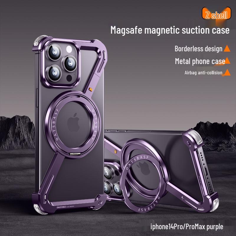Frameless Magnetic Rotating Stand Phone Case Z Shell