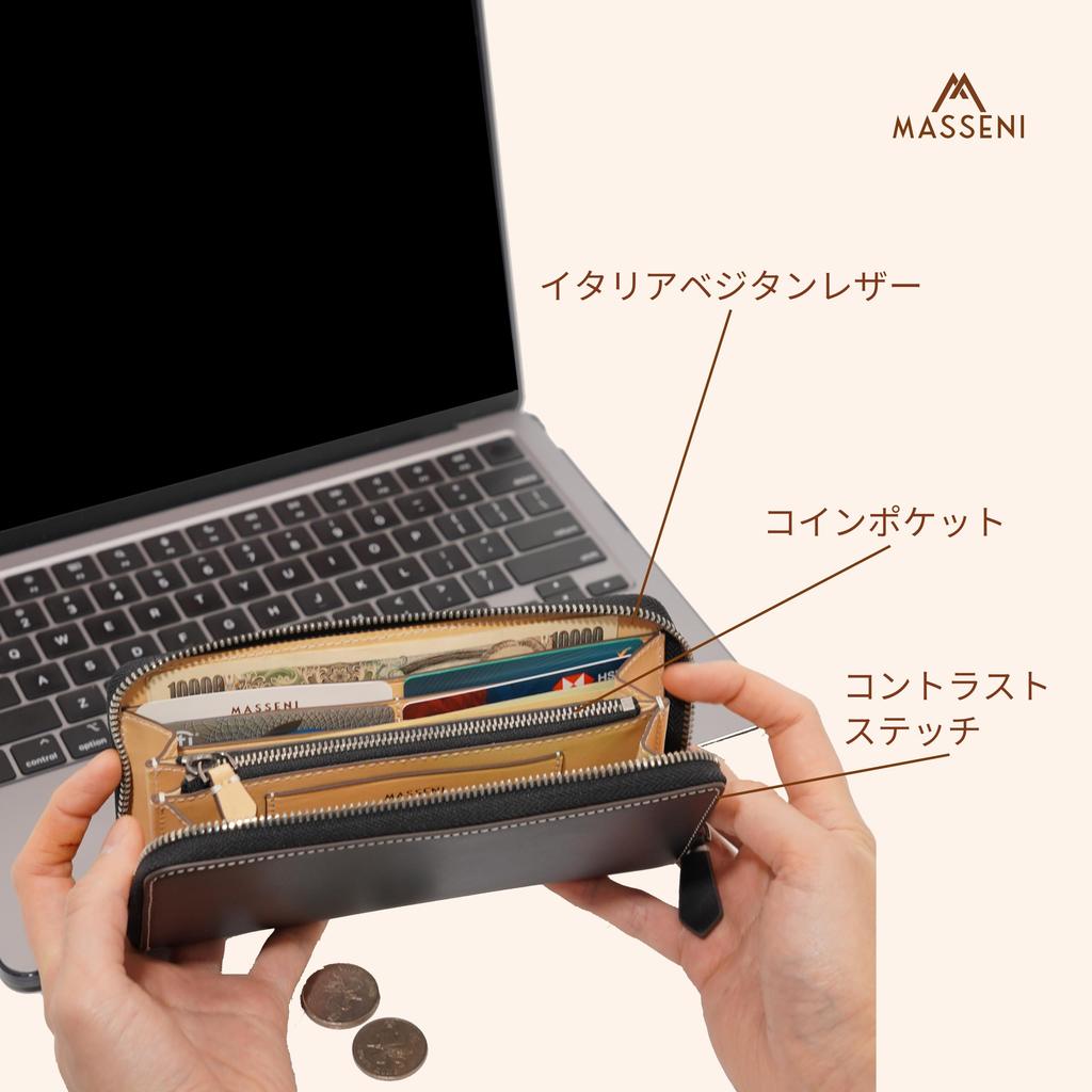 Luxury Italian Leather Long Wallet with Coin Genuine Leather Tan Holds 13 Cards [MASSENI] Purse, Wallet, Color, (black)