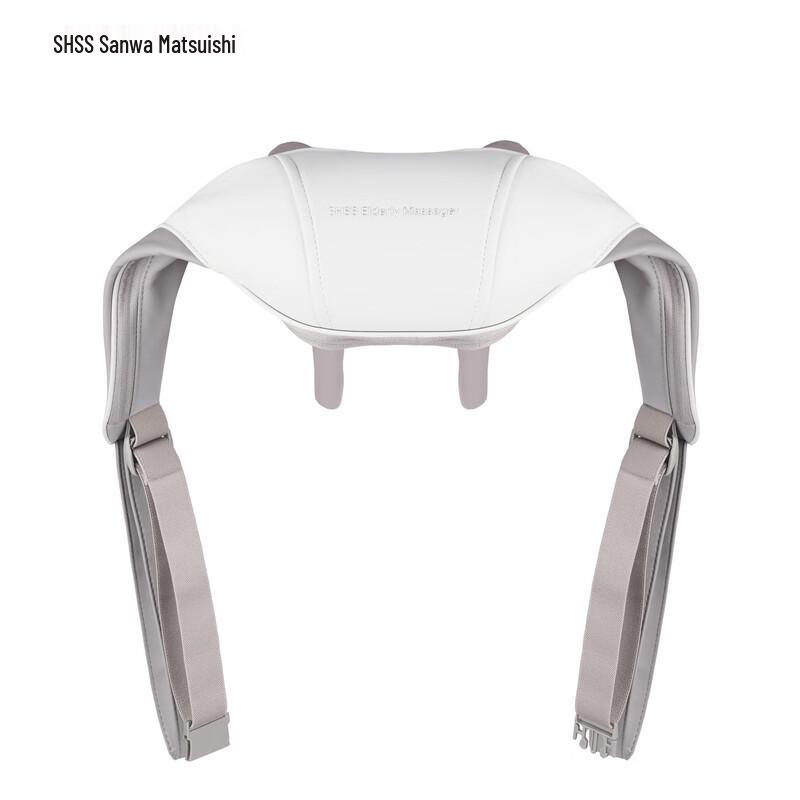 

SANHESONGSHIGONGSI Portable Shoulder and Neck Massager J7