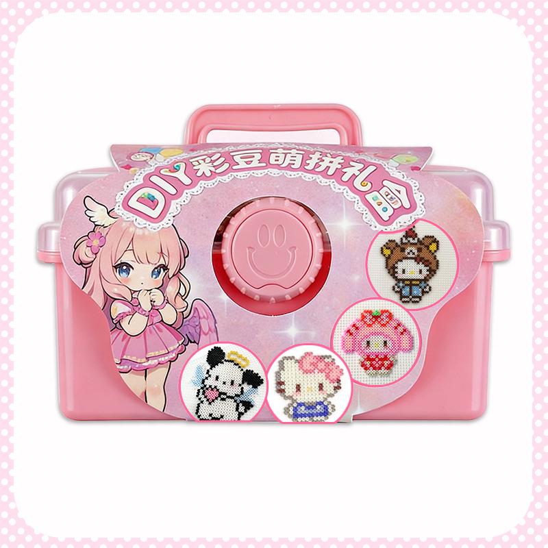 Pin Dou 3D Stereoscopic DIY Set: Educational & Creative Puzzle Toy for Kids
