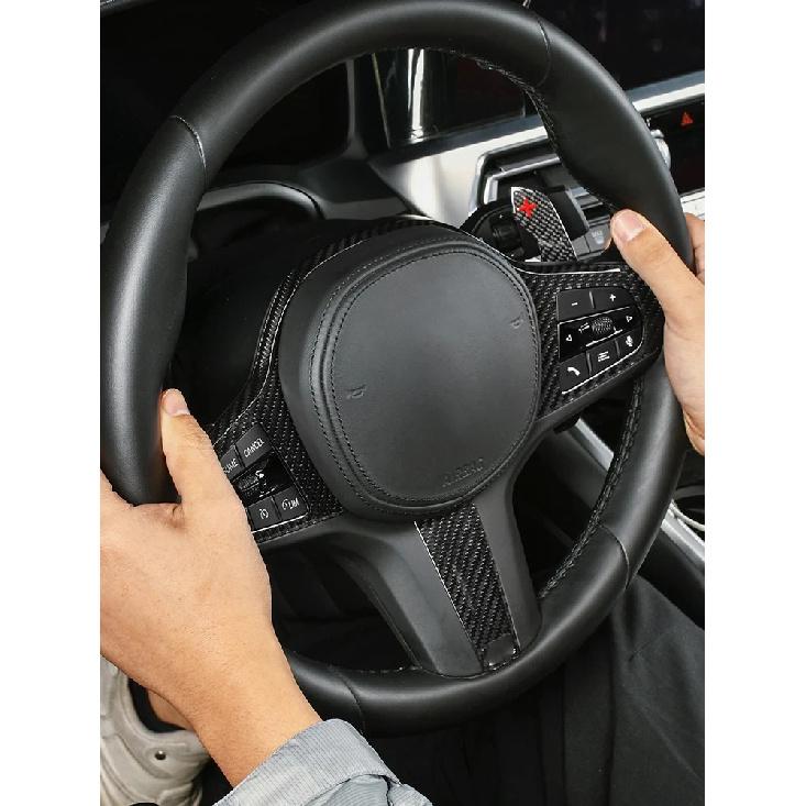 Carbon Fiber Steering Wheel Paddle Shifter Extension For BMW F20 F06 F13 F15 F16 F34 F44 F90 F82 F83 87 Shift Gear Paddle Blade