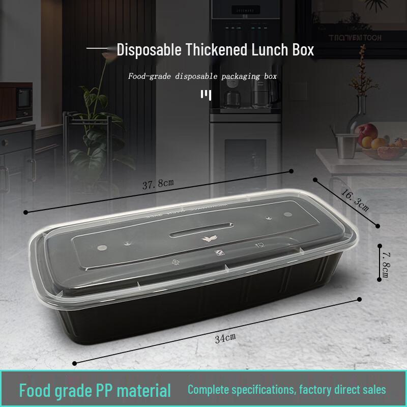 

JINMEIHEWANG Rectangular Korean Style Disposable Meal Box