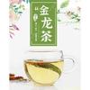Golden Dragon Tea Organic Herbal Stevia Flower