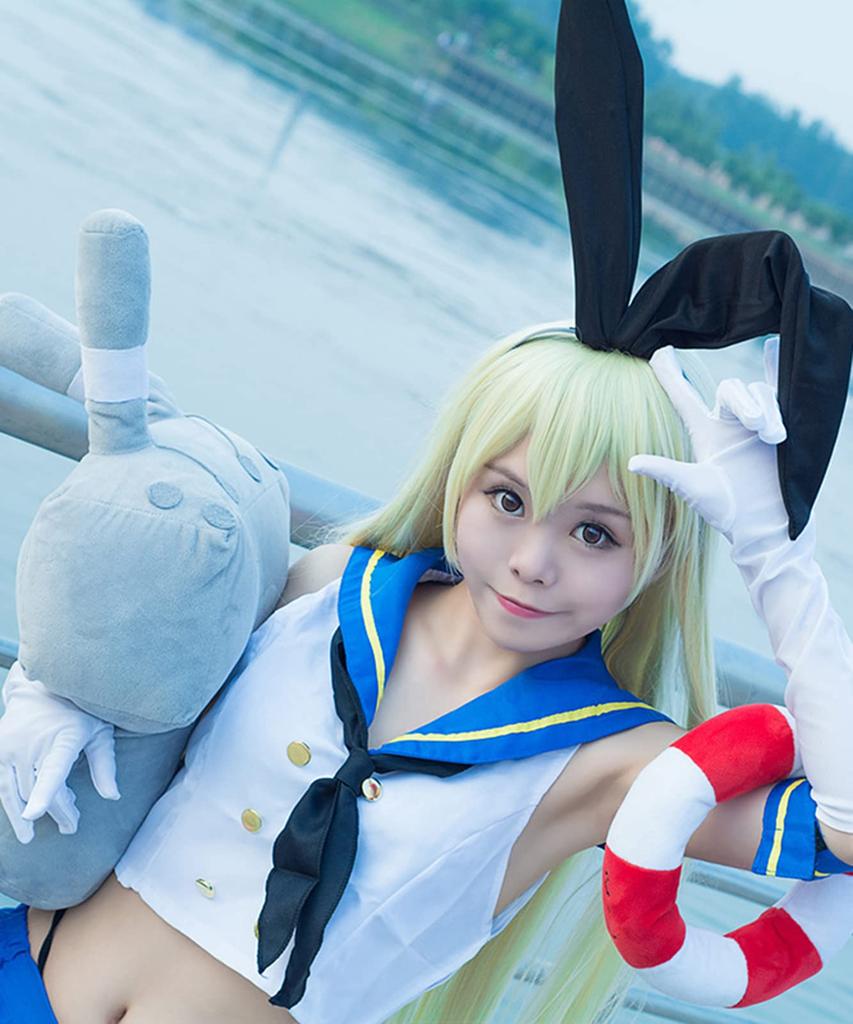 [Milky Time] Kantai Collection Shimakaze Cosplay Kostüm mit Perücke, Halloween Zerstörer Mädchen, Matrosenuniform, Schiffsmädchen