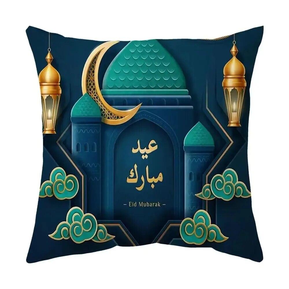 2024 Eid Mubarak Pillowcase Short Plush Comfortable Cushion Cover Islamic Ramadan Decorative Mosque Muslim Pillowcase Gift