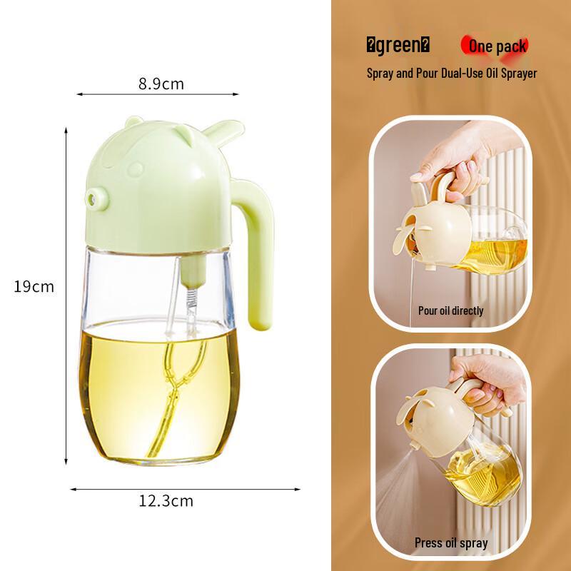 Automatic Glass Oil Sprayer & Pourer