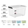 JINGRUIXIANG Clear Plastic Storage Bin with Wheels