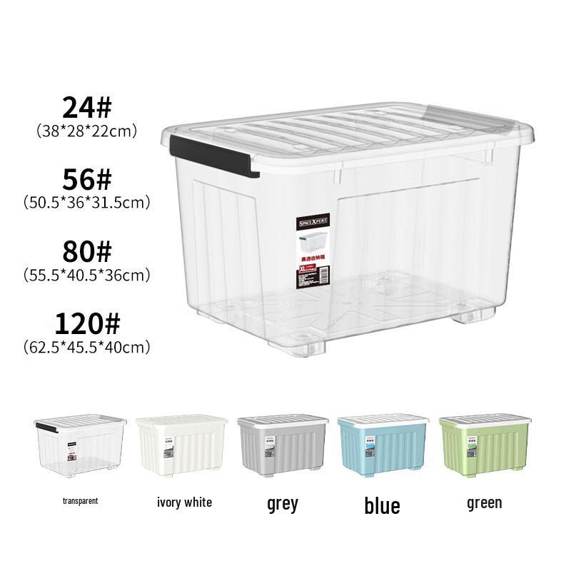 JINGRUIXIANG Clear Plastic Storage Bin with Wheels