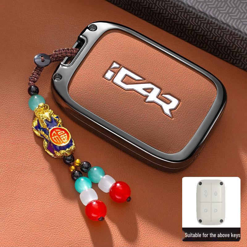 Chery iCar V23 Key Case 2025: Smart Bluetooth Remote Shell & Protective Bag