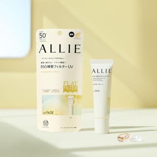 Allie Chrono Beauty Flat Smooth Filter UV Achieves beautiful skin without heavy application. Unevenness correction UV. SPF50+/PA++++/UV water . Super