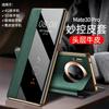 Luxury Genuine Leather Flip Case With Kickstand Mate 30 Pro Black Red Blue Green Cross-Grain Design