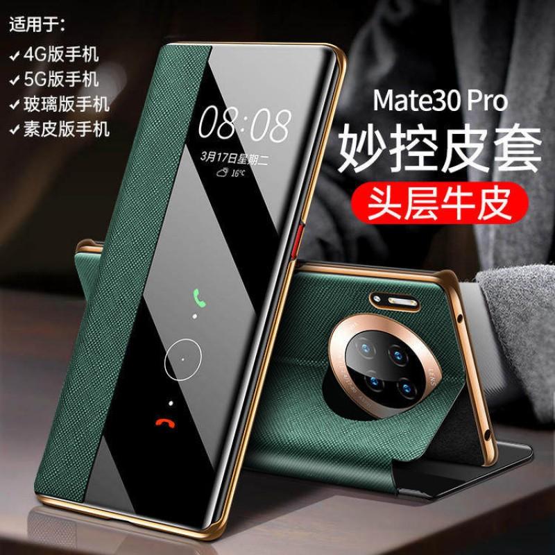 Luxury Genuine Leather Flip Case With Kickstand Mate 30 Pro Black Red Blue Green Cross-Grain Design