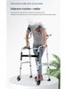 Elderly Walker with Wheeled Trolley and Handrail for Assisted Walking and Lower Limb Training